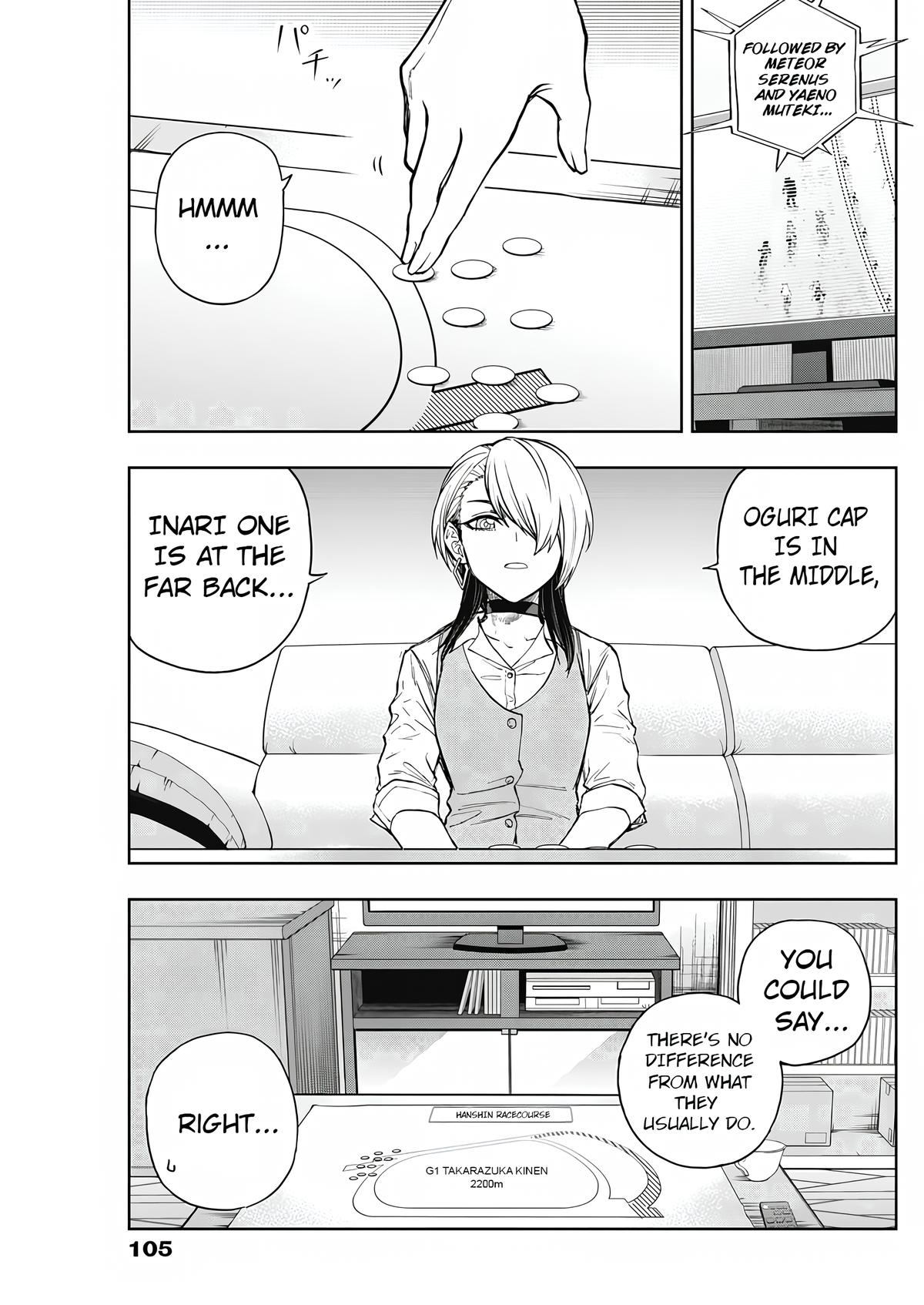 Uma Musume: Cinderella Gray Chapter 166 - Page 7