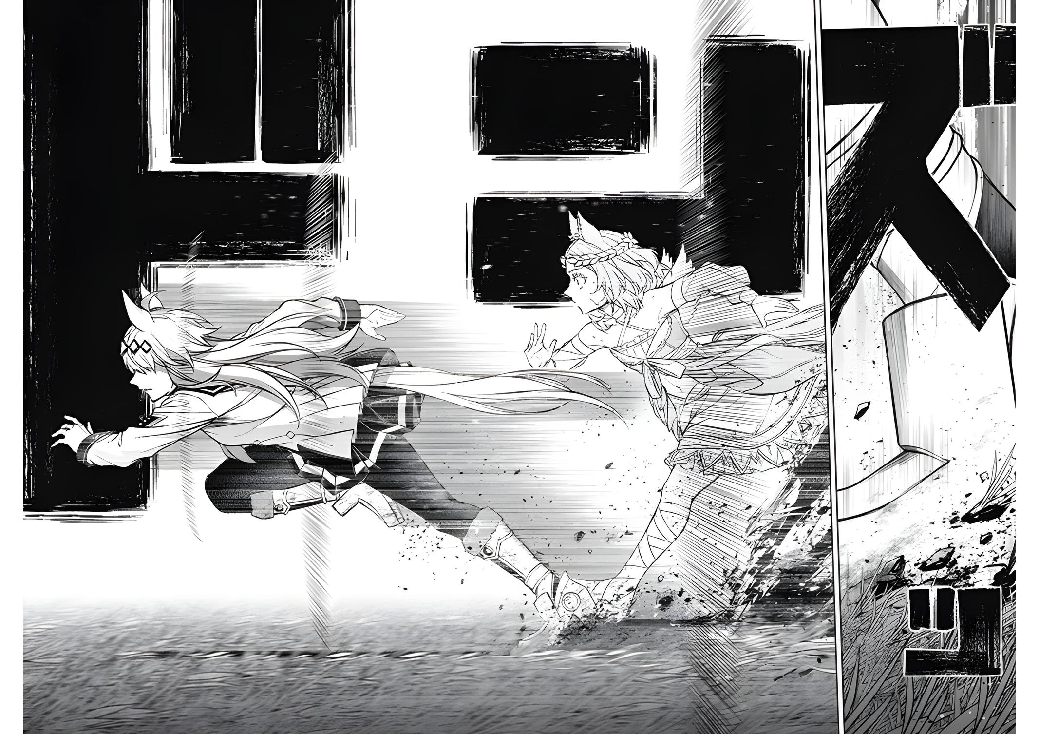 Uma Musume: Cinderella Gray Chapter 166 - Page 16