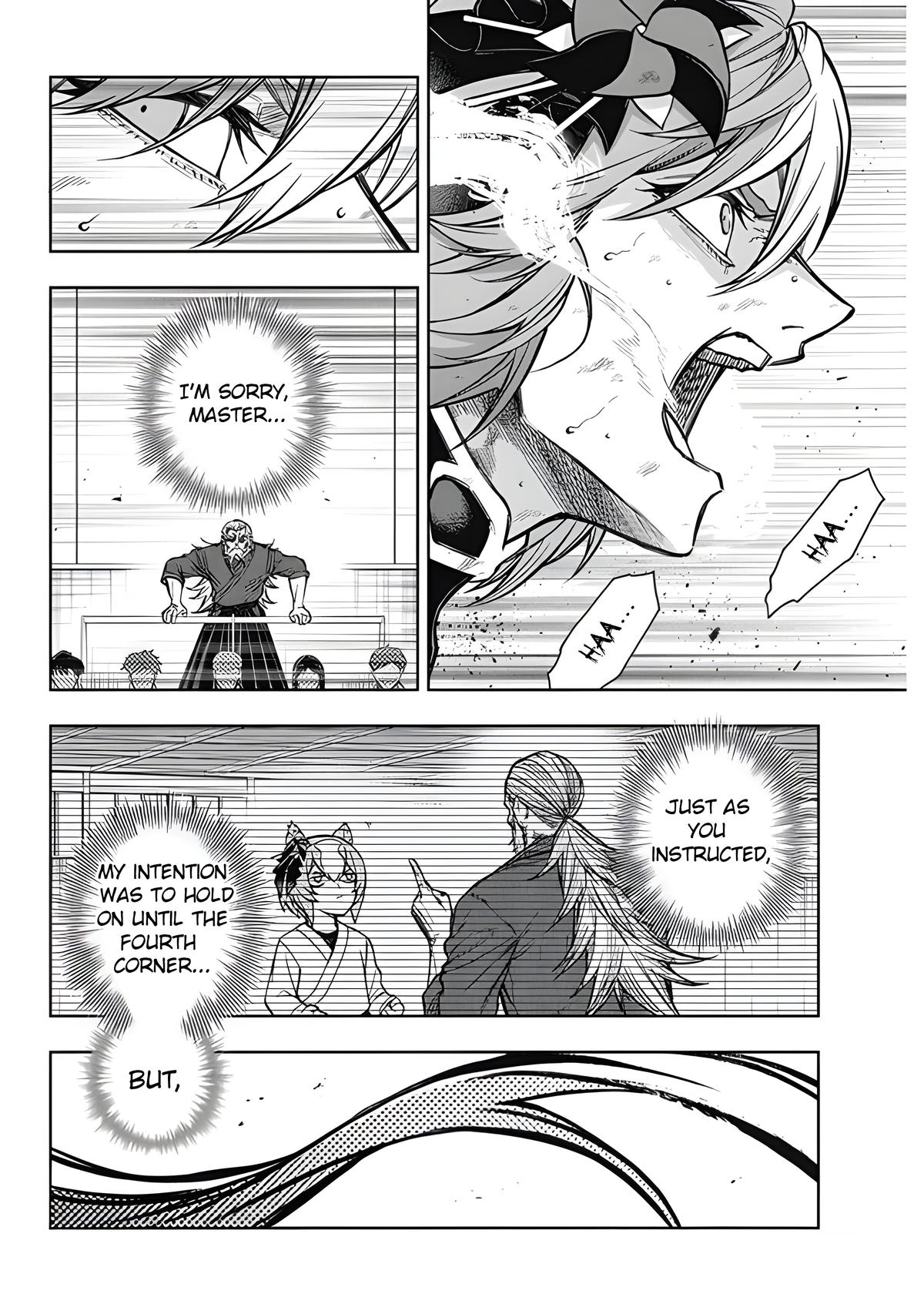 Uma Musume: Cinderella Gray Chapter 167 - Page 11