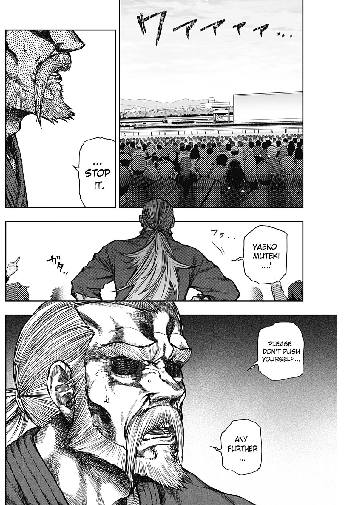 Uma Musume: Cinderella Gray Chapter 169 - Page 7