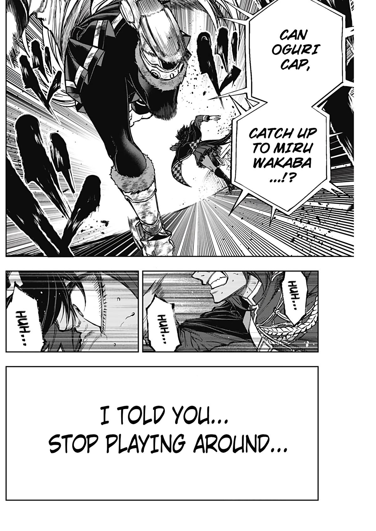 Uma Musume: Cinderella Gray Chapter 169 - Page 13