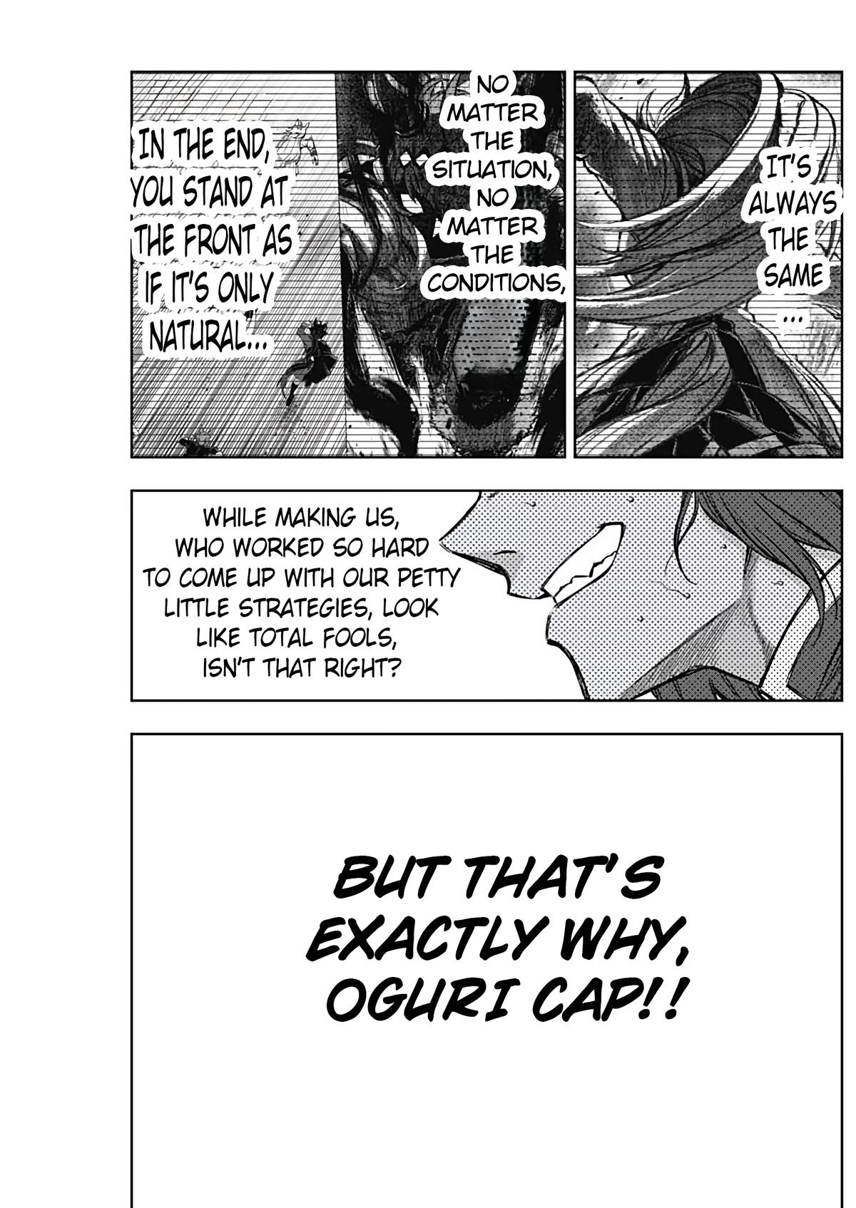 Uma Musume: Cinderella Gray Chapter 169 - Page 14