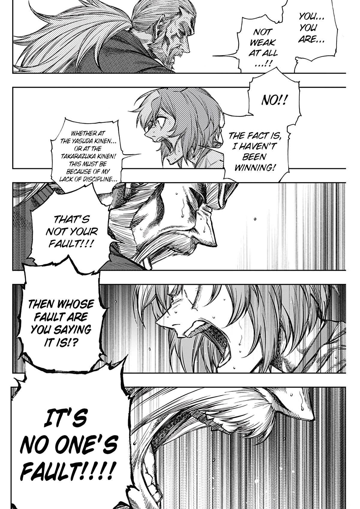 Uma Musume: Cinderella Gray Chapter 174 - Page 12