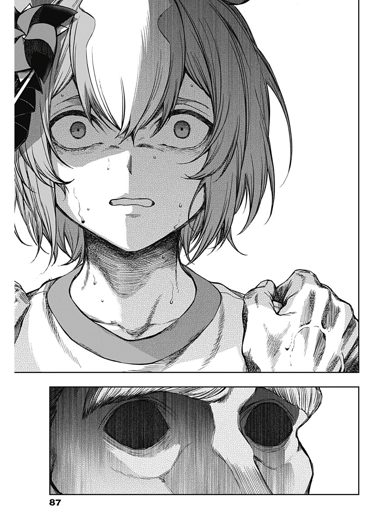 Uma Musume: Cinderella Gray Chapter 174 - Page 15