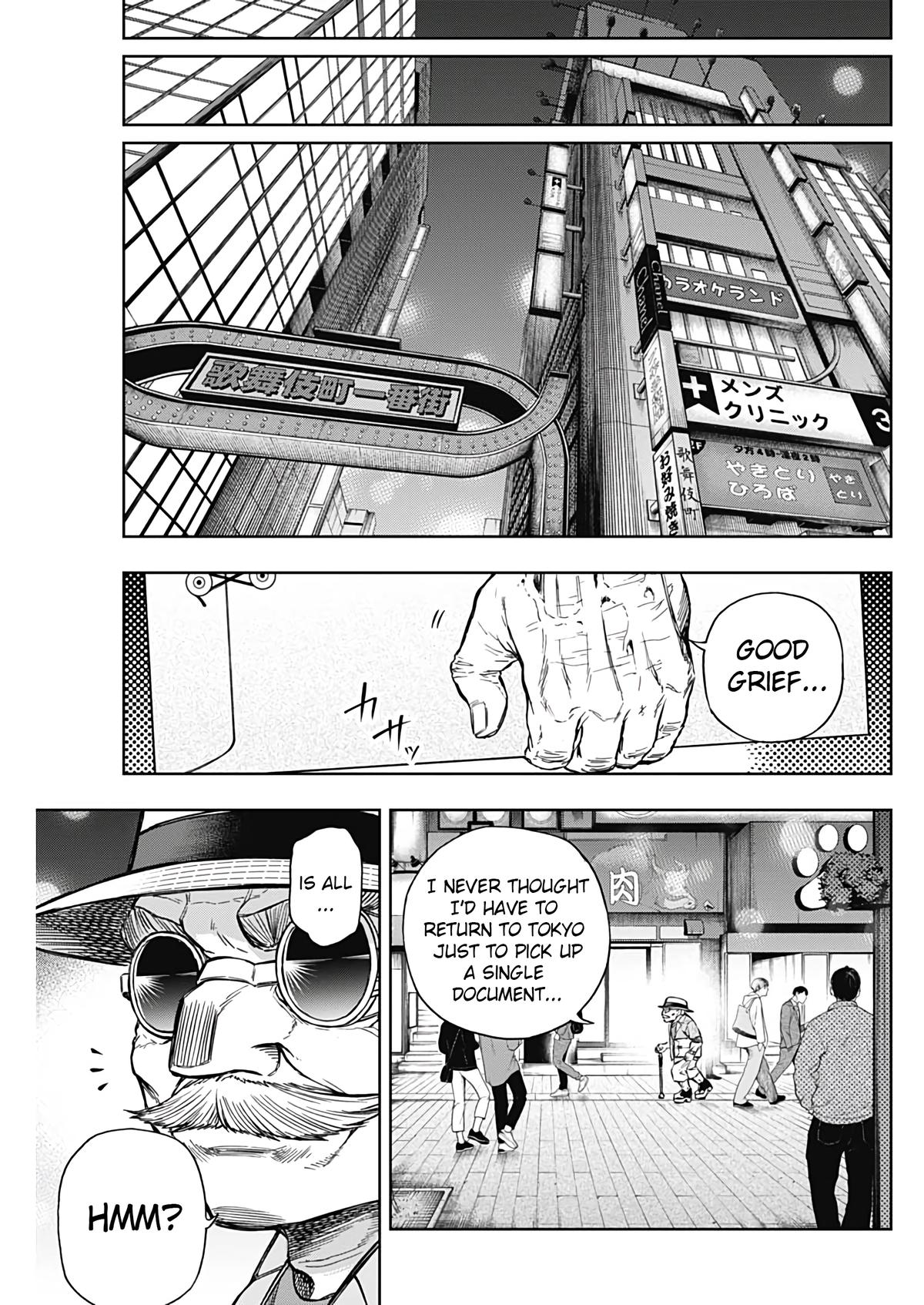 Uma Musume: Cinderella Gray Chapter 174 - Page 17