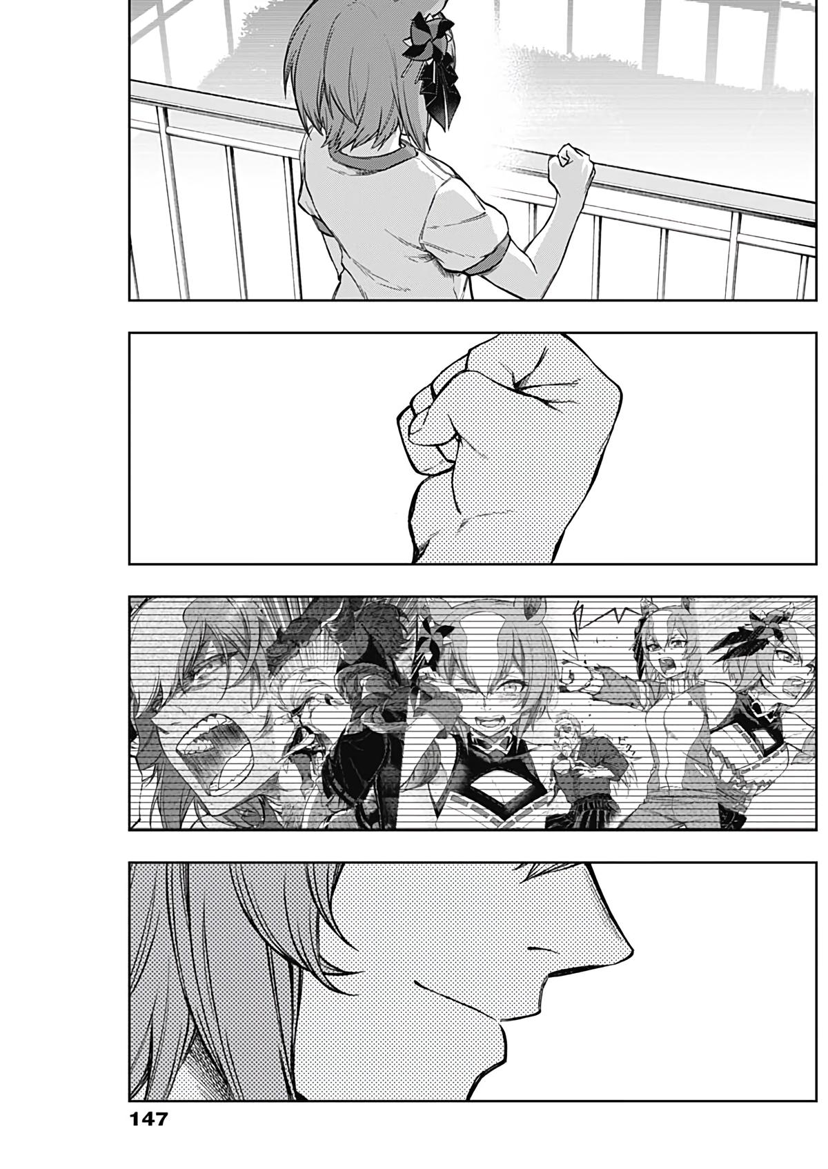 Uma Musume: Cinderella Gray Chapter 175 - Page 17