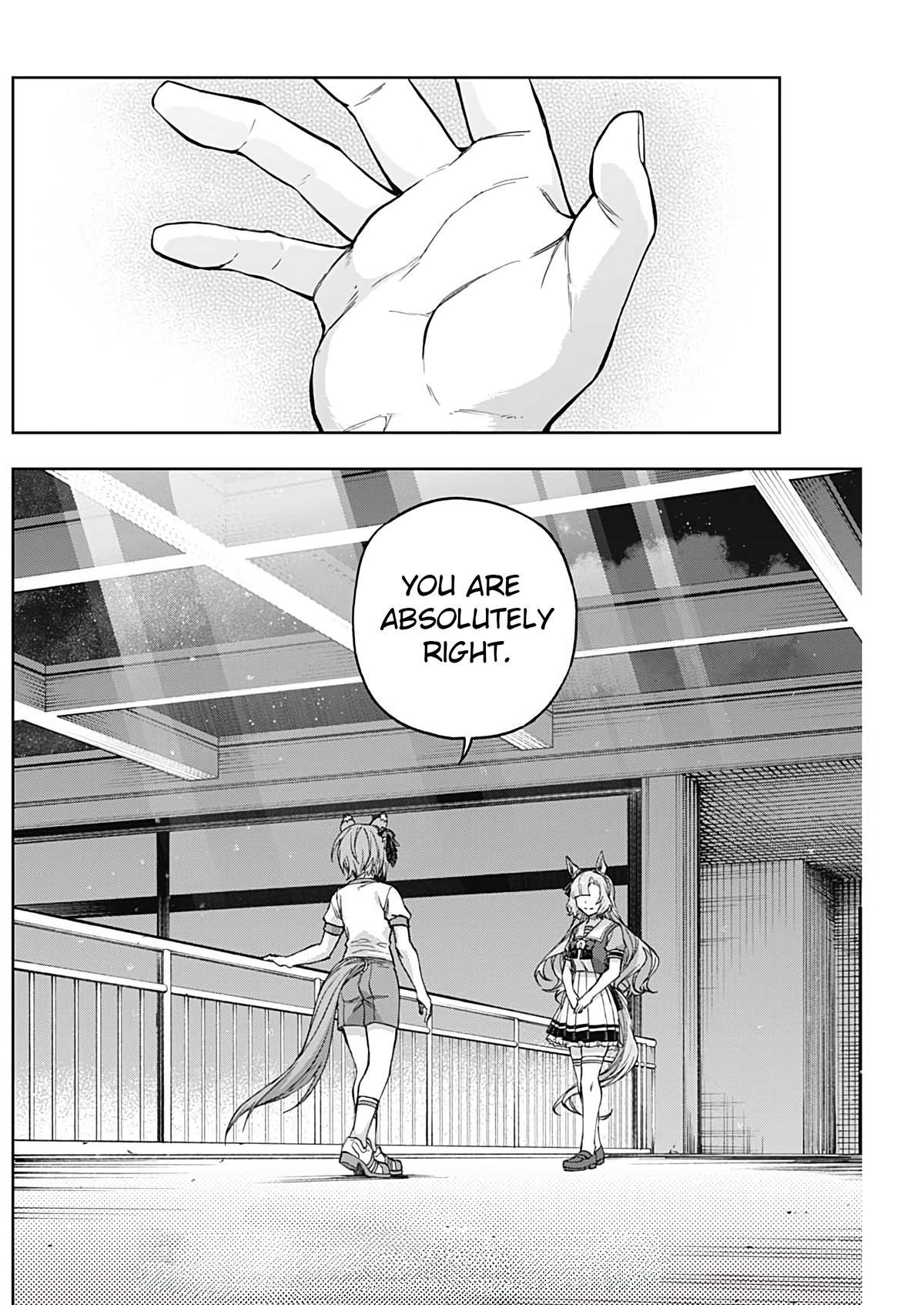 Uma Musume: Cinderella Gray Chapter 175 - Page 18