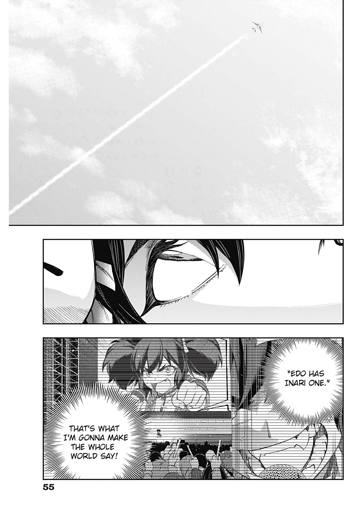 Uma Musume: Cinderella Gray Chapter 177 - Page 5