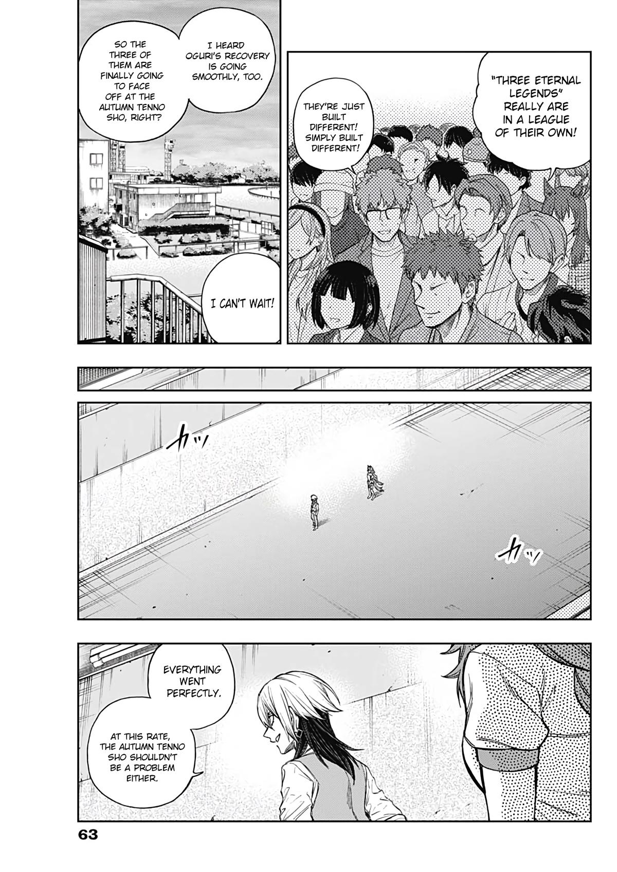 Uma Musume: Cinderella Gray Chapter 177 - Page 13