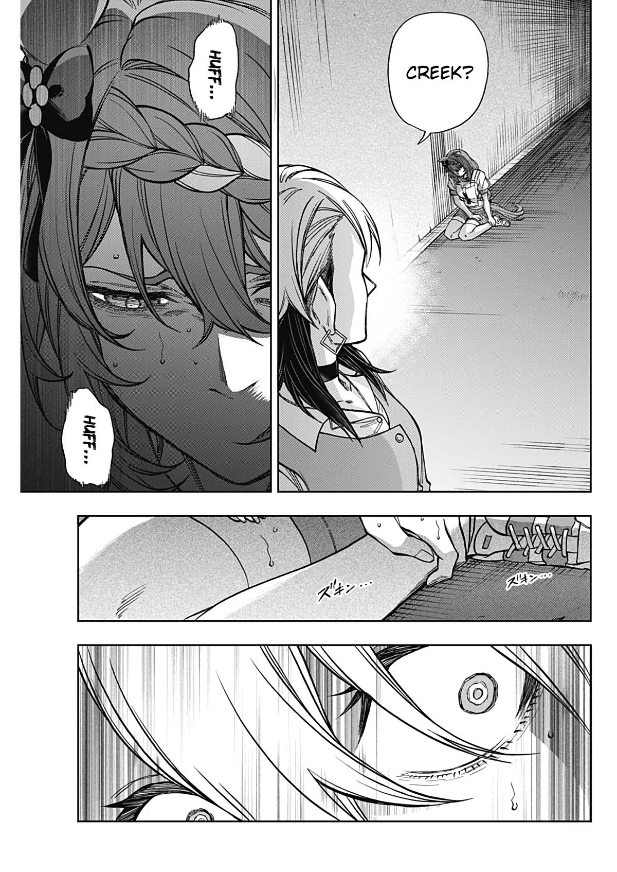 Uma Musume: Cinderella Gray Chapter 177 - Page 15