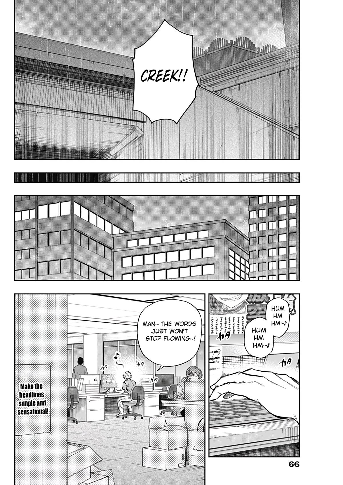 Uma Musume: Cinderella Gray Chapter 177 - Page 16