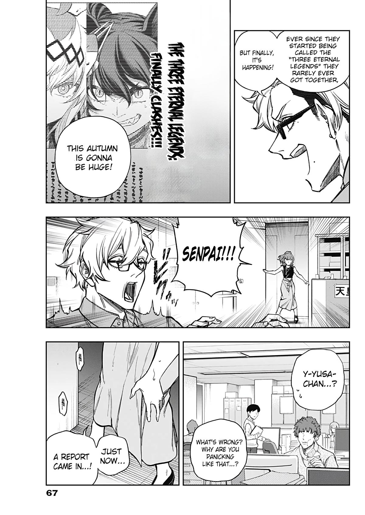 Uma Musume: Cinderella Gray Chapter 177 - Page 17