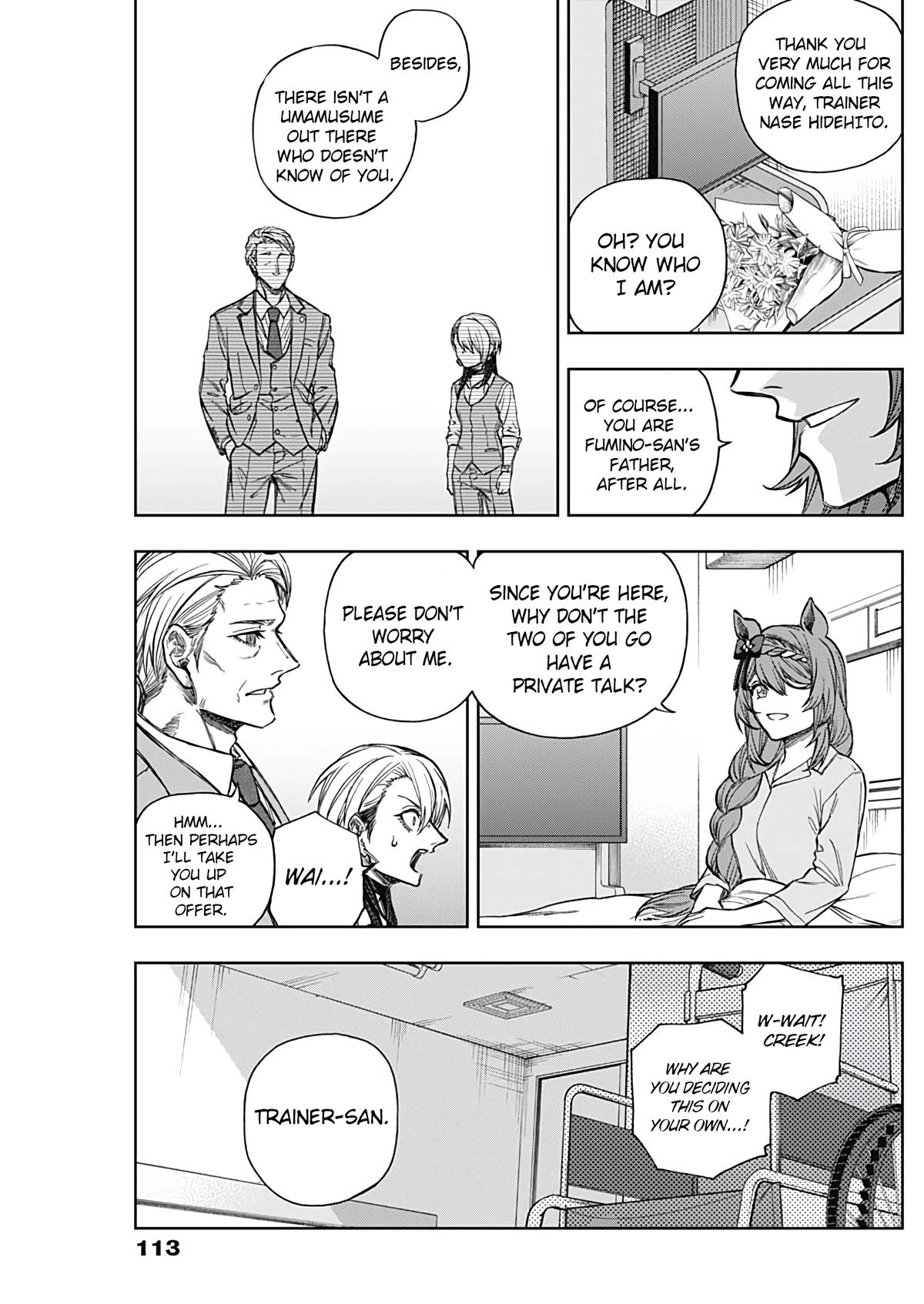 Uma Musume: Cinderella Gray Chapter 178 - Page 7