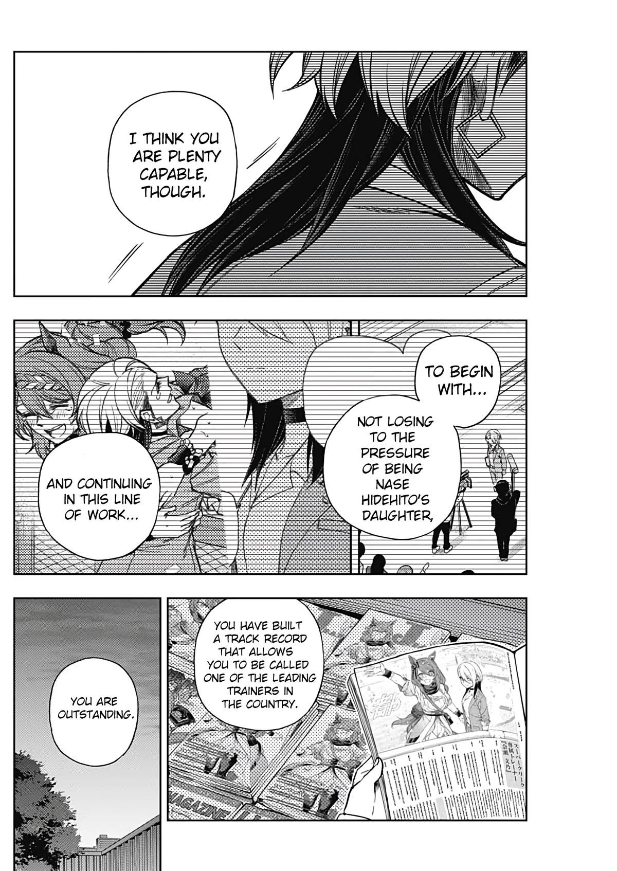 Uma Musume: Cinderella Gray Chapter 178 - Page 14