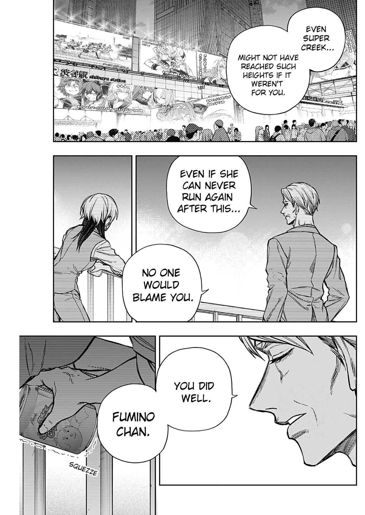 Uma Musume: Cinderella Gray Chapter 178 - Page 15