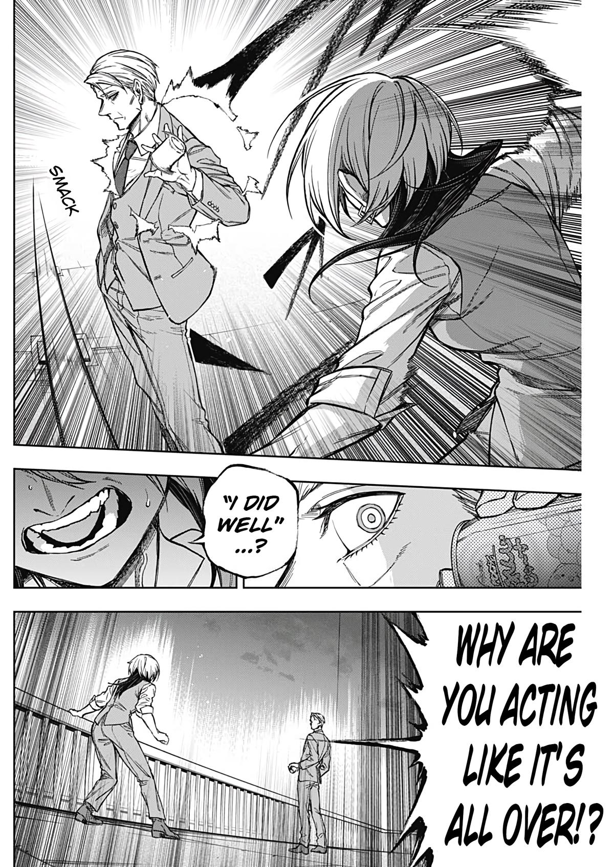 Uma Musume: Cinderella Gray Chapter 178 - Page 16