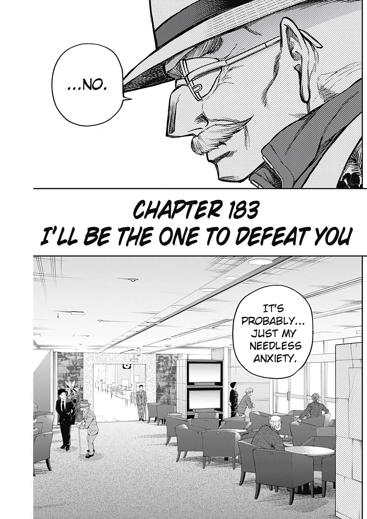 Uma Musume: Cinderella Gray Chapter 183 - Page 5