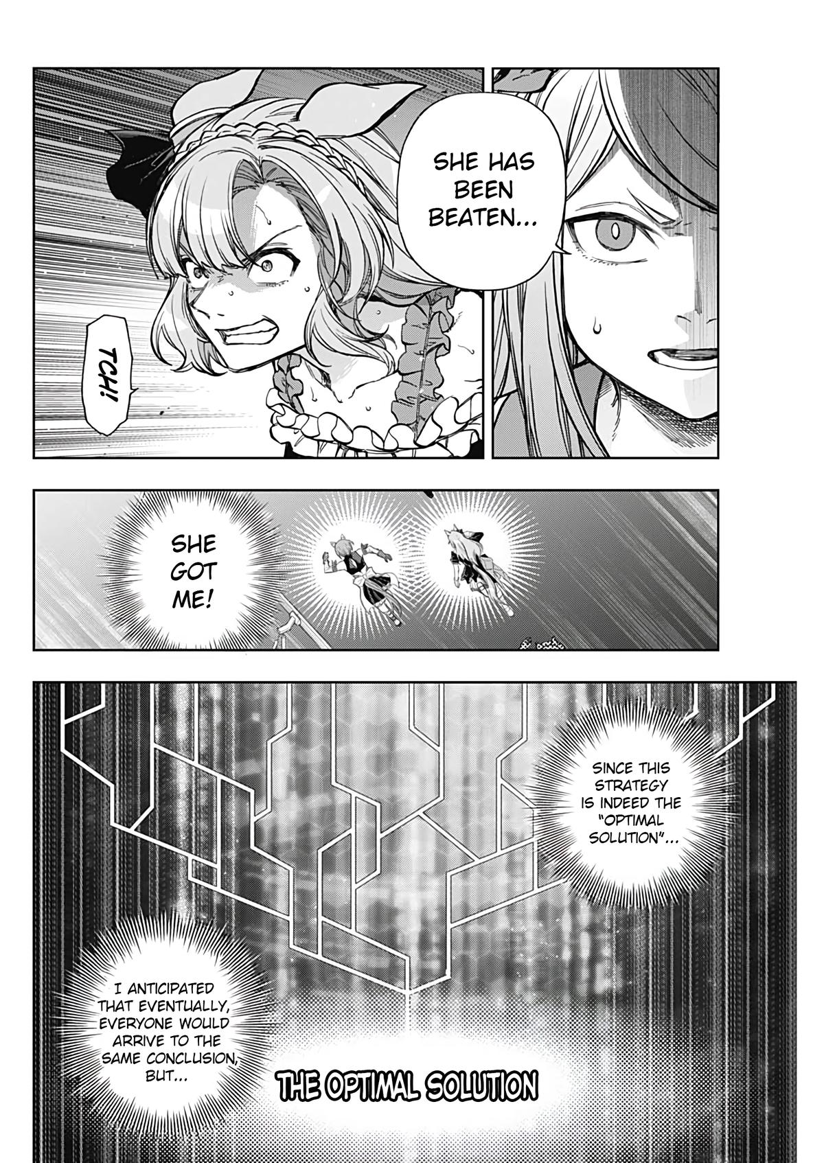 Uma Musume: Cinderella Gray Chapter 185 - Page 9