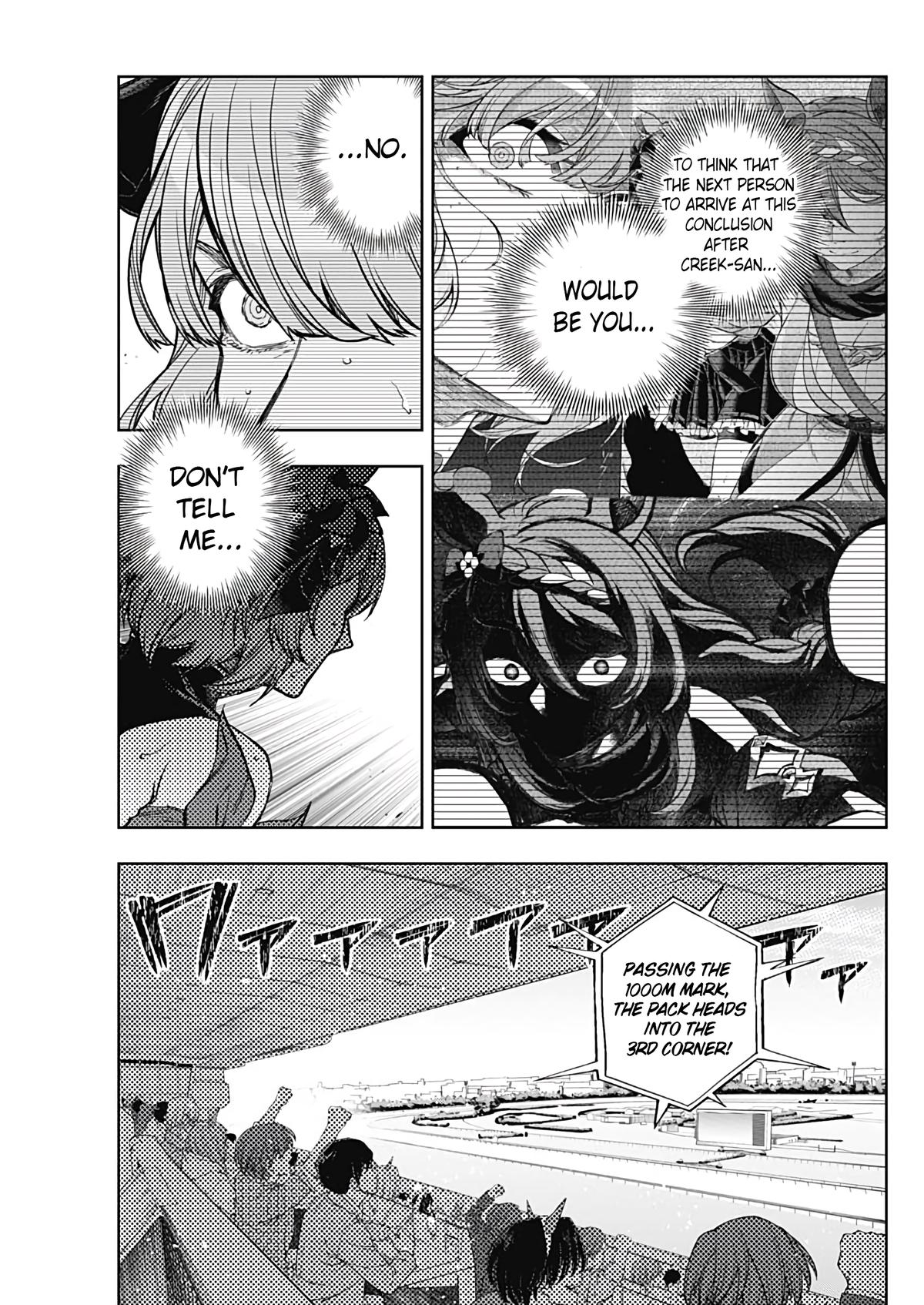 Uma Musume: Cinderella Gray Chapter 185 - Page 10