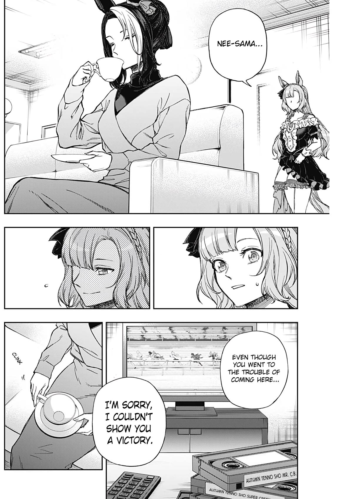 Uma Musume: Cinderella Gray Chapter 191 - Page 6