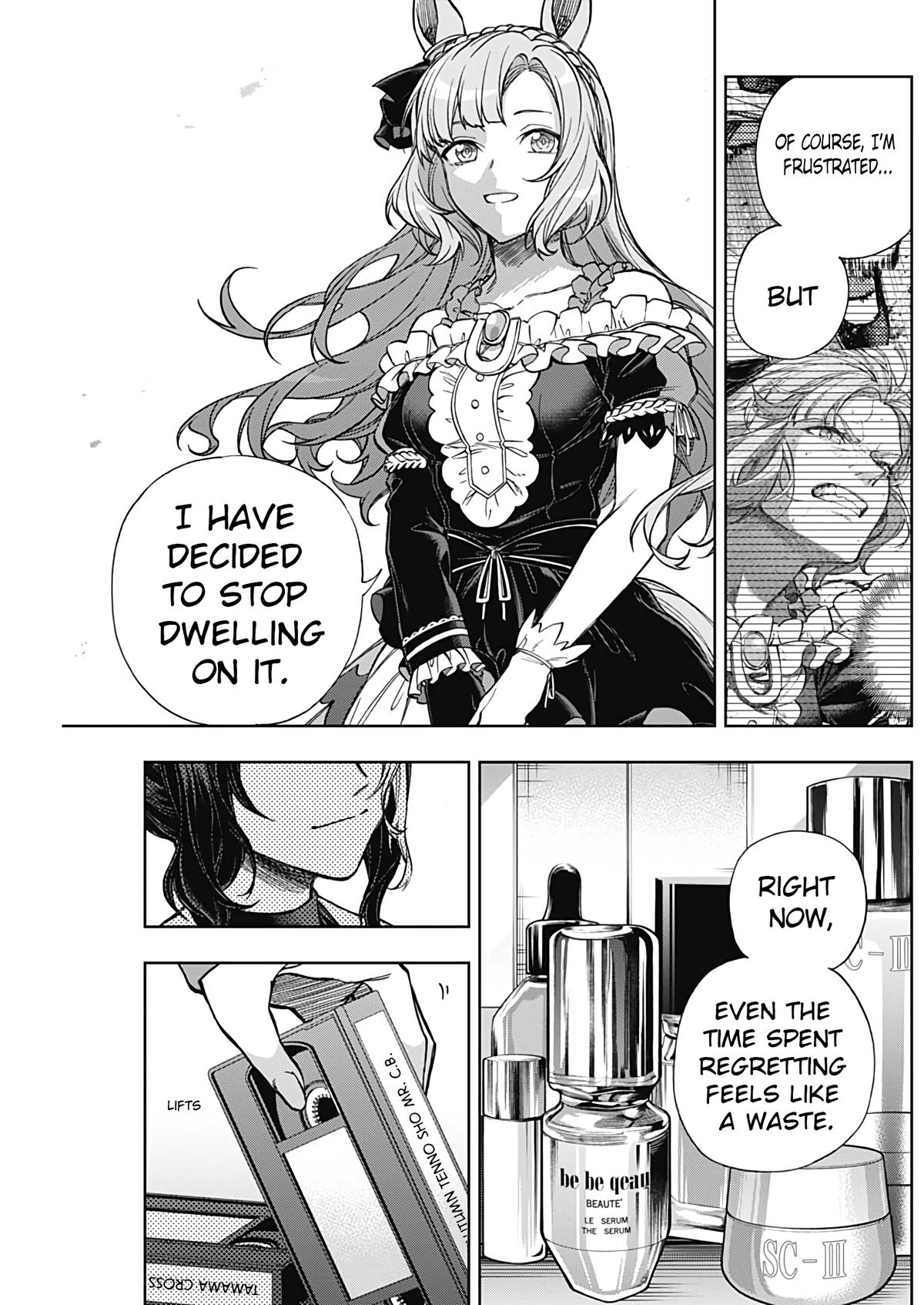 Uma Musume: Cinderella Gray Chapter 191 - Page 9