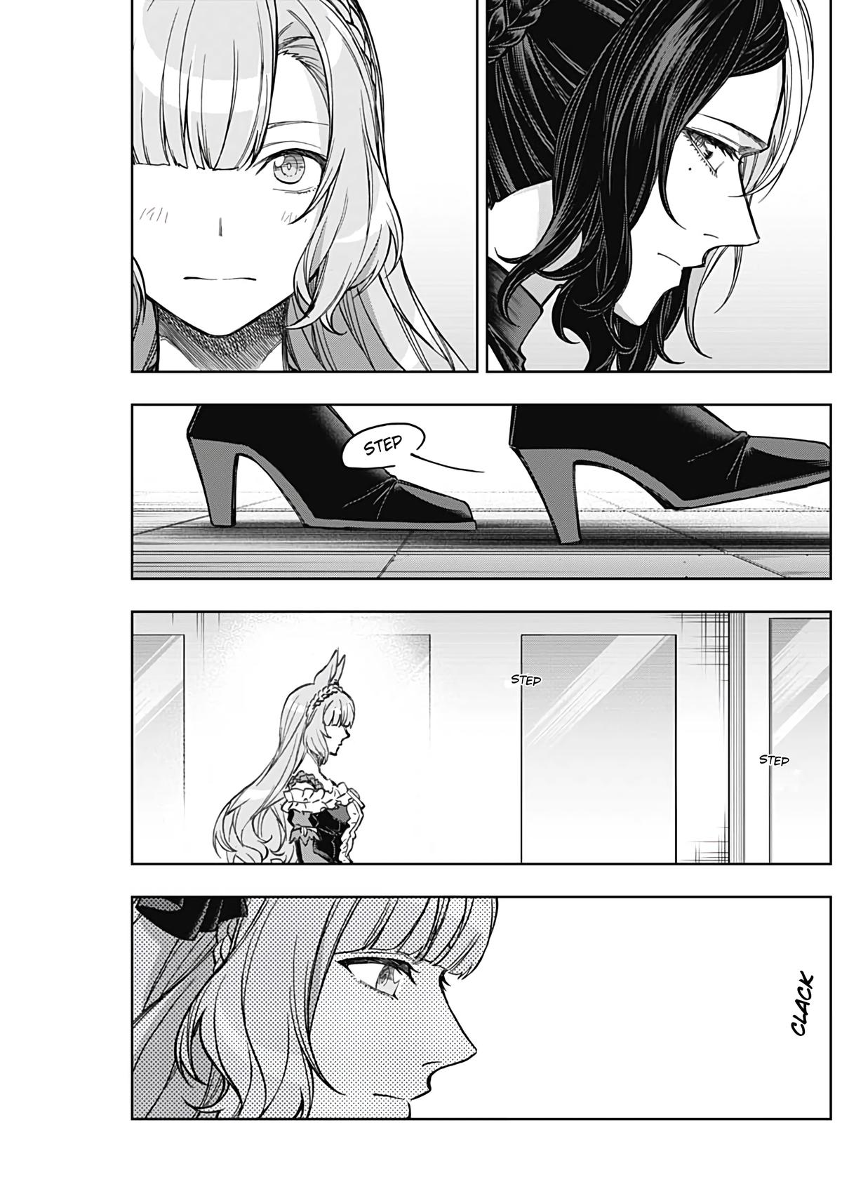 Uma Musume: Cinderella Gray Chapter 191 - Page 11