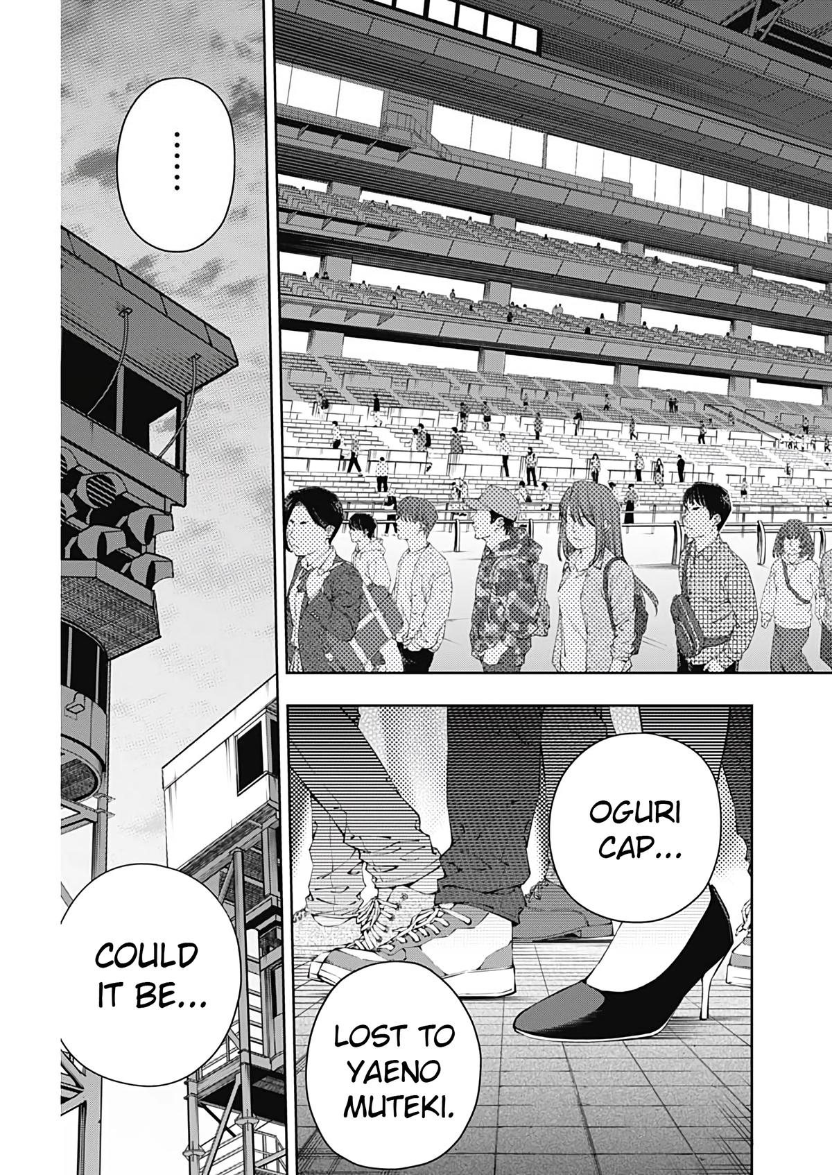 Uma Musume: Cinderella Gray Chapter 191 - Page 15