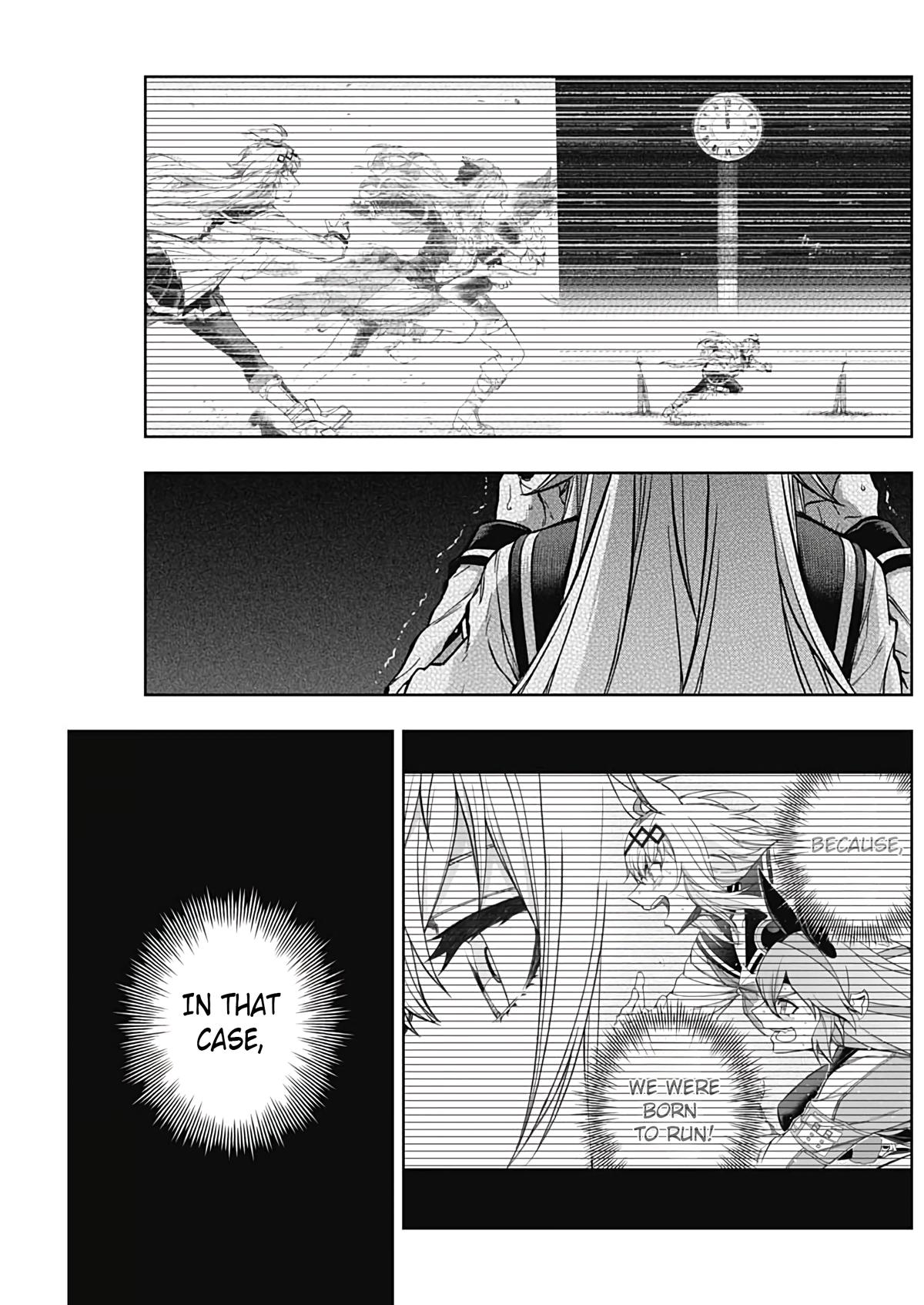 Uma Musume: Cinderella Gray Chapter 191 - Page 17