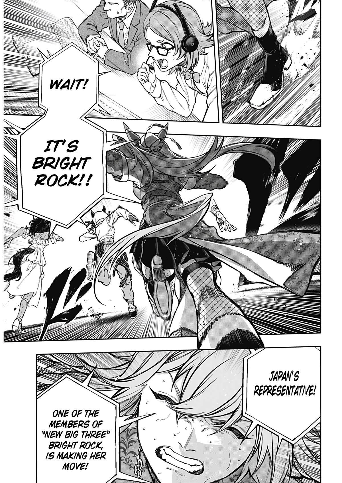 Uma Musume: Cinderella Gray Chapter 192 - Page 5