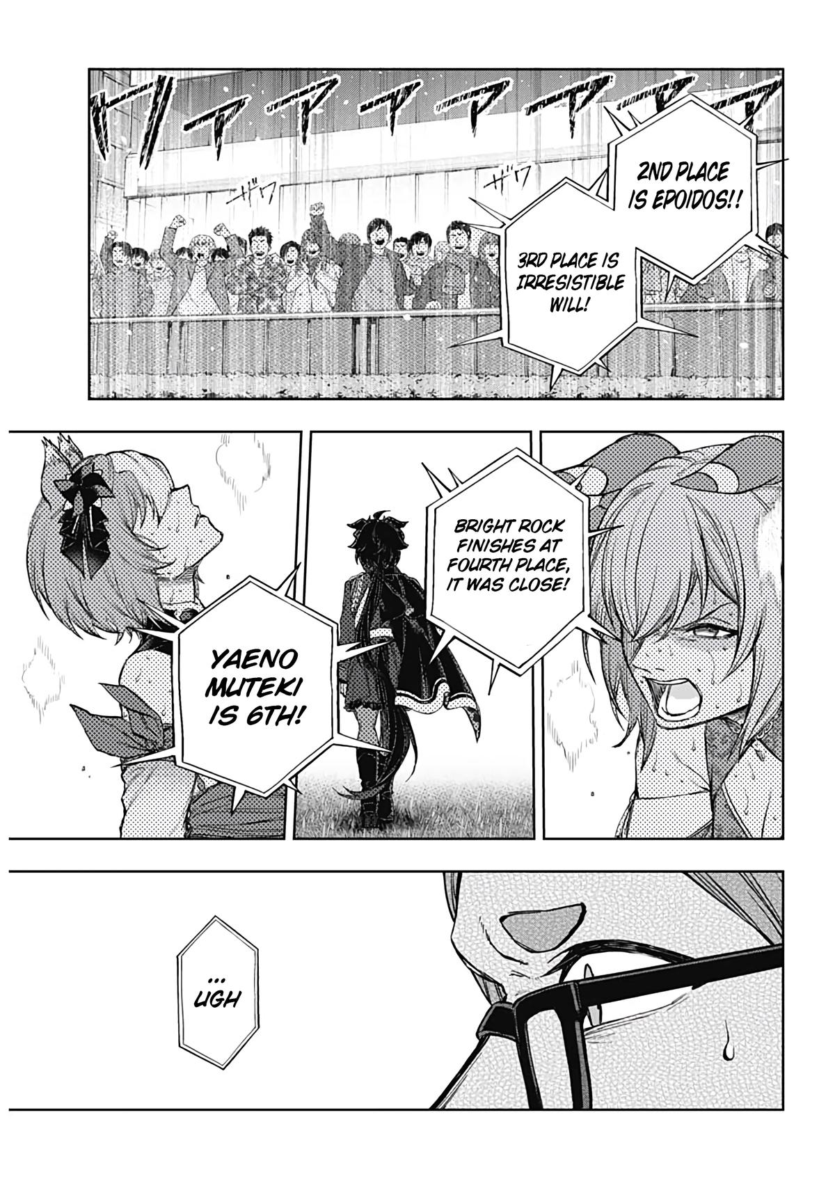 Uma Musume: Cinderella Gray Chapter 192 - Page 9