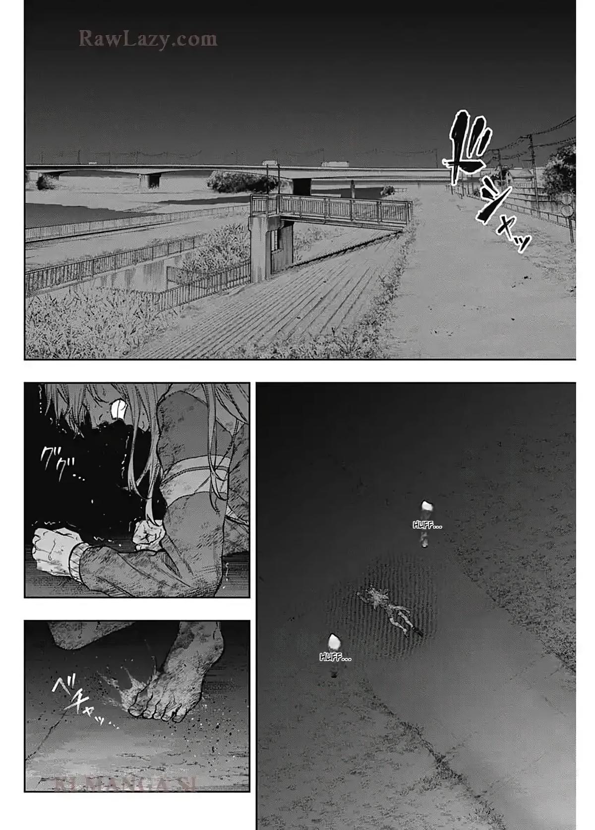 Uma Musume: Cinderella Gray Chapter 197 - Page 6