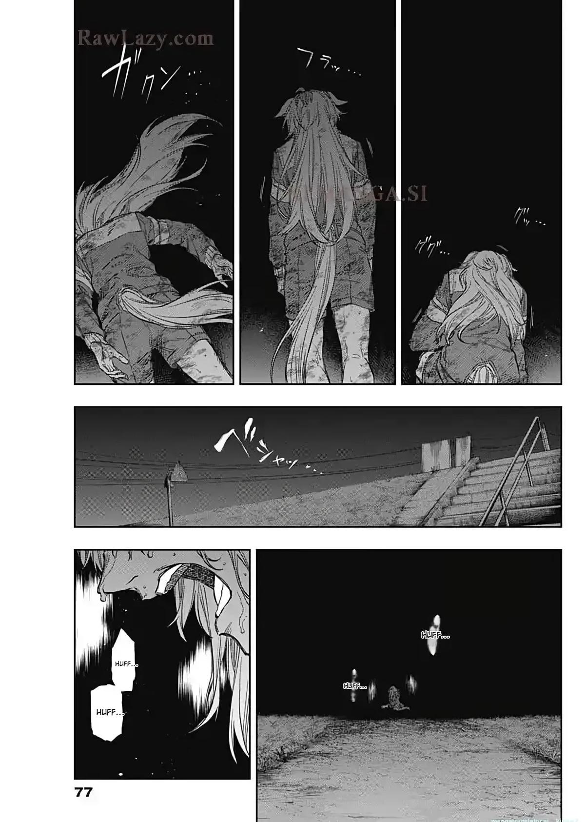 Uma Musume: Cinderella Gray Chapter 197 - Page 7