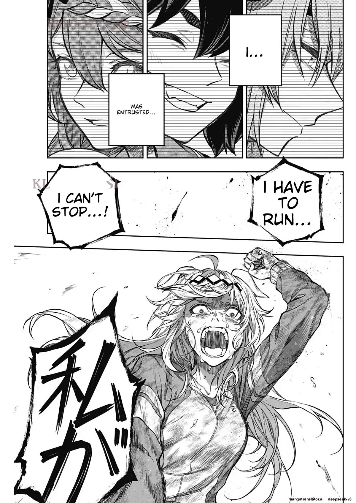 Uma Musume: Cinderella Gray Chapter 197 - Page 11