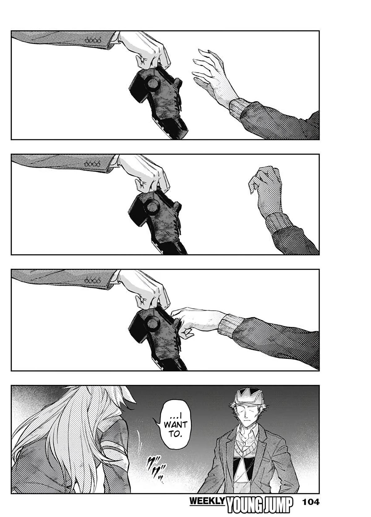 Uma Musume: Cinderella Gray Chapter 198 - Page 16