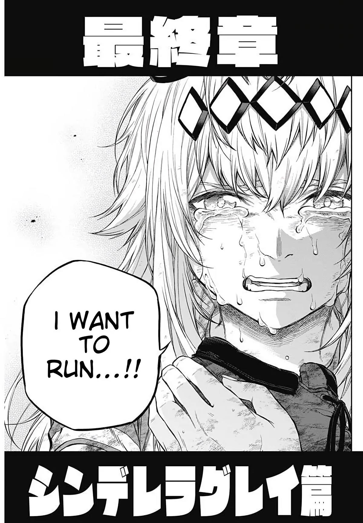 Uma Musume: Cinderella Gray Chapter 198 - Page 17