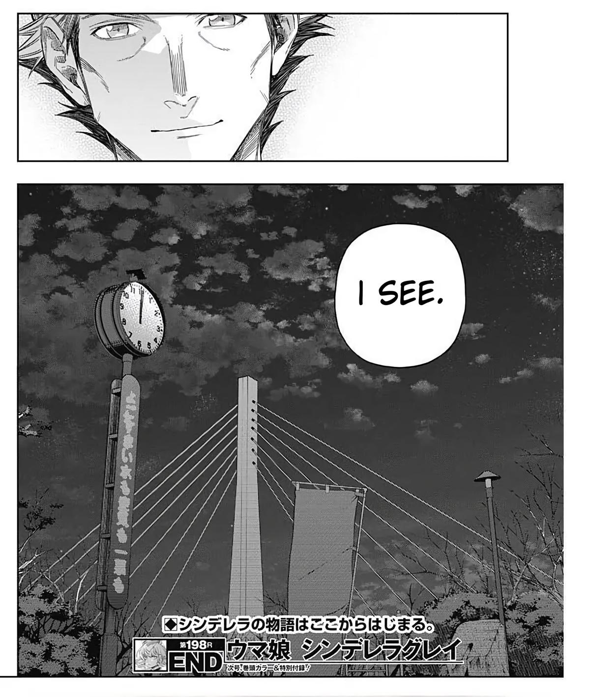 Uma Musume: Cinderella Gray Chapter 198 - Page 18