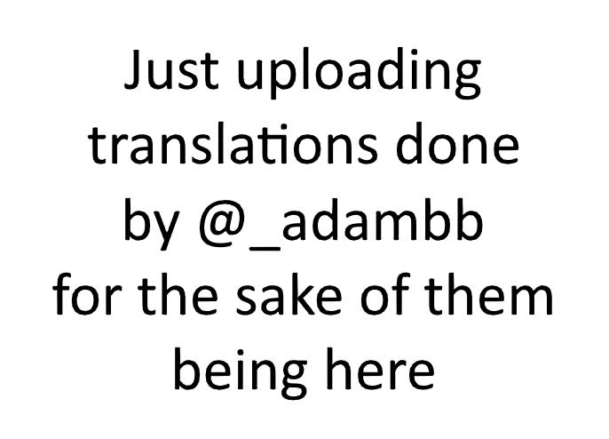 Uma Musume: Cinderella Gray Chapter 198 - Page 19