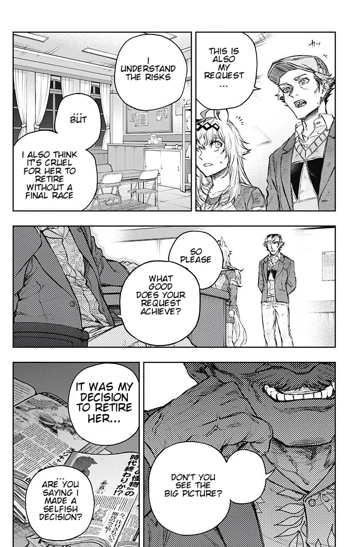 Uma Musume: Cinderella Gray Chapter 199 - Page 5