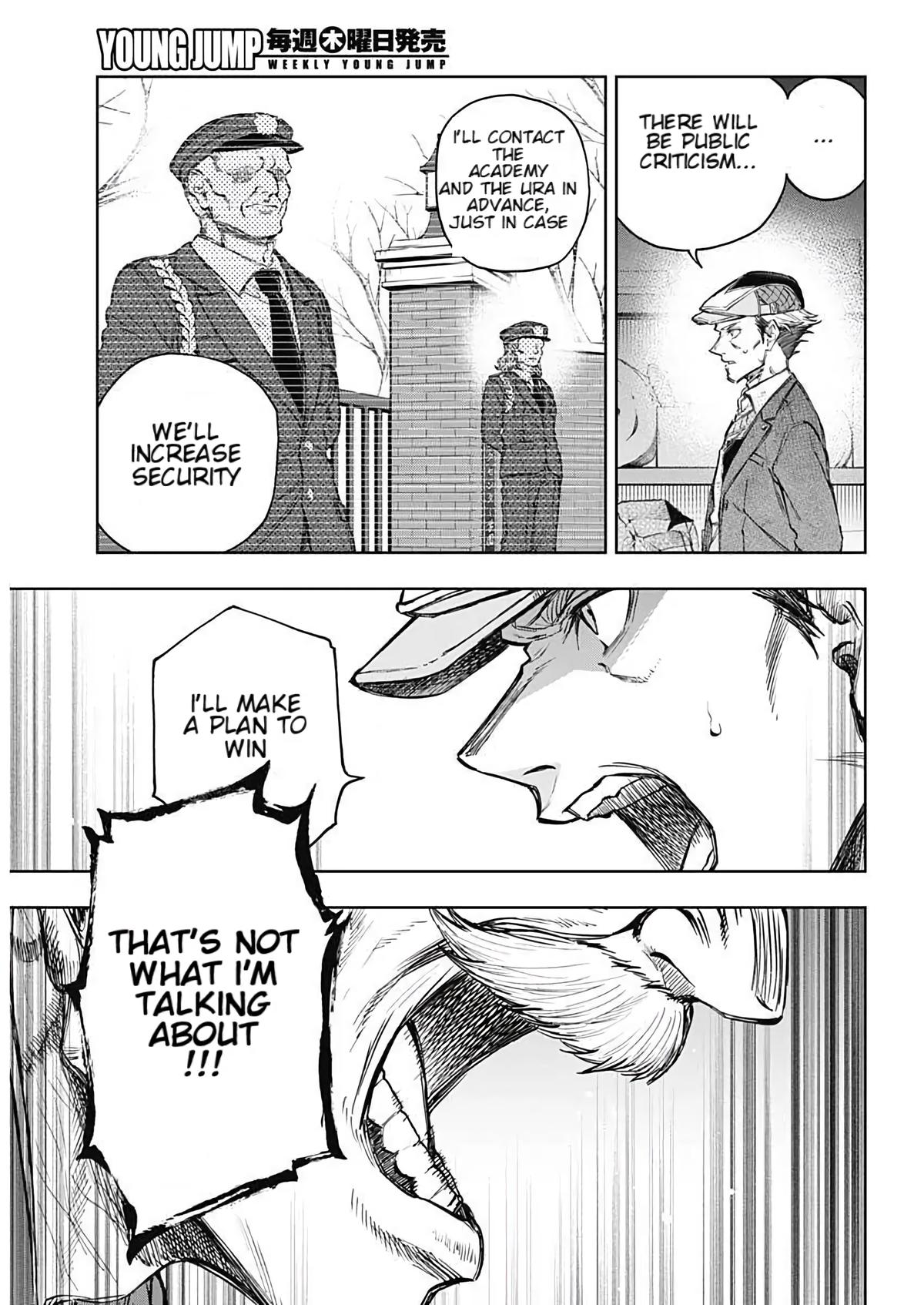 Uma Musume: Cinderella Gray Chapter 199 - Page 6