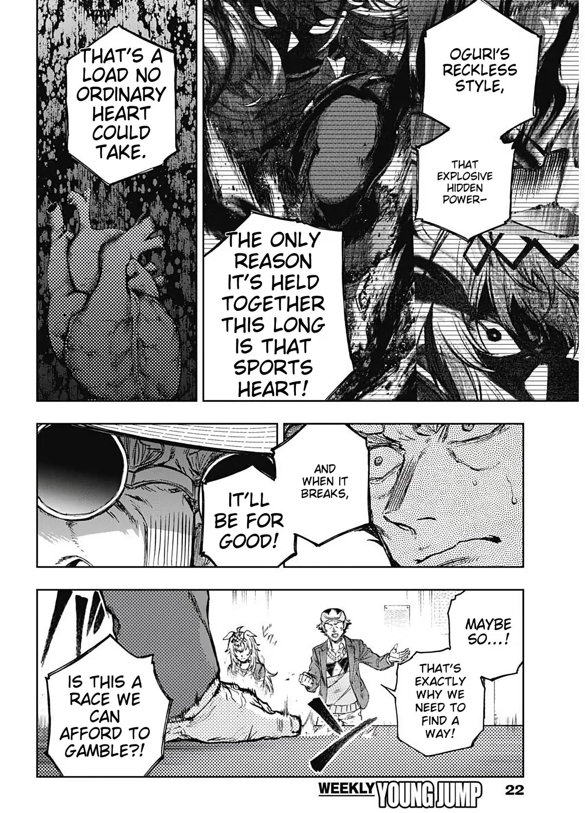 Uma Musume: Cinderella Gray Chapter 199 - Page 9