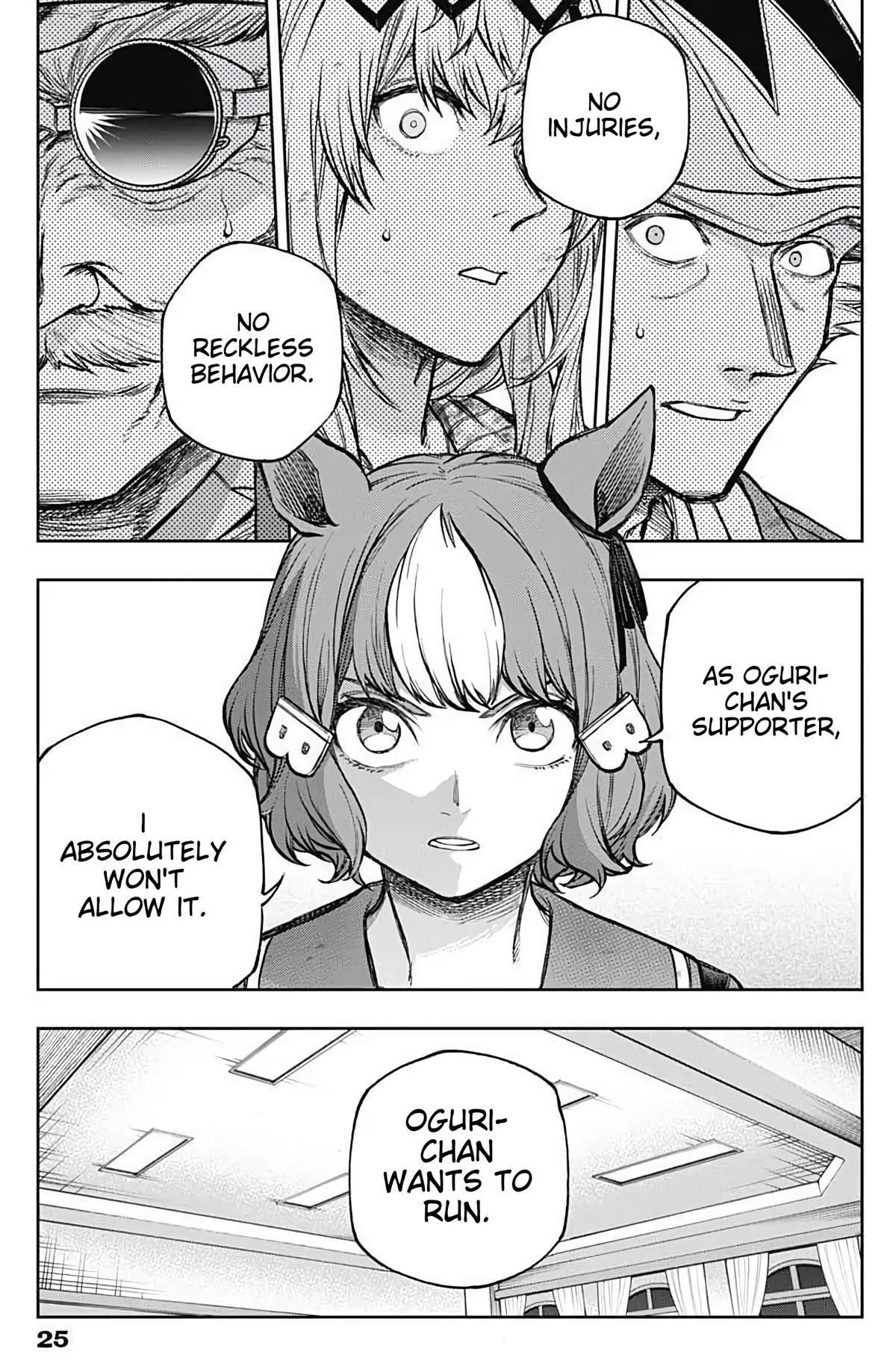 Uma Musume: Cinderella Gray Chapter 199 - Page 12