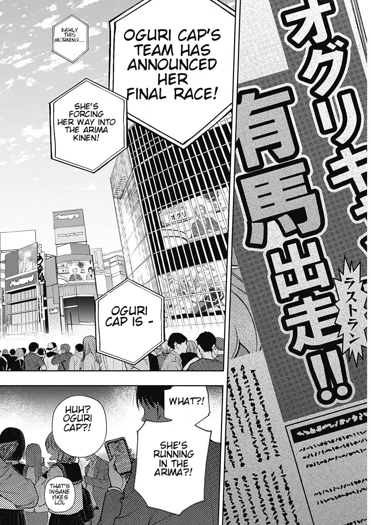 Uma Musume: Cinderella Gray Chapter 199 - Page 17