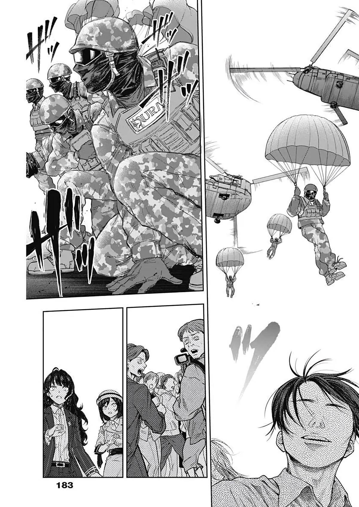 Uma Musume: Cinderella Gray Chapter 201 - Page 4