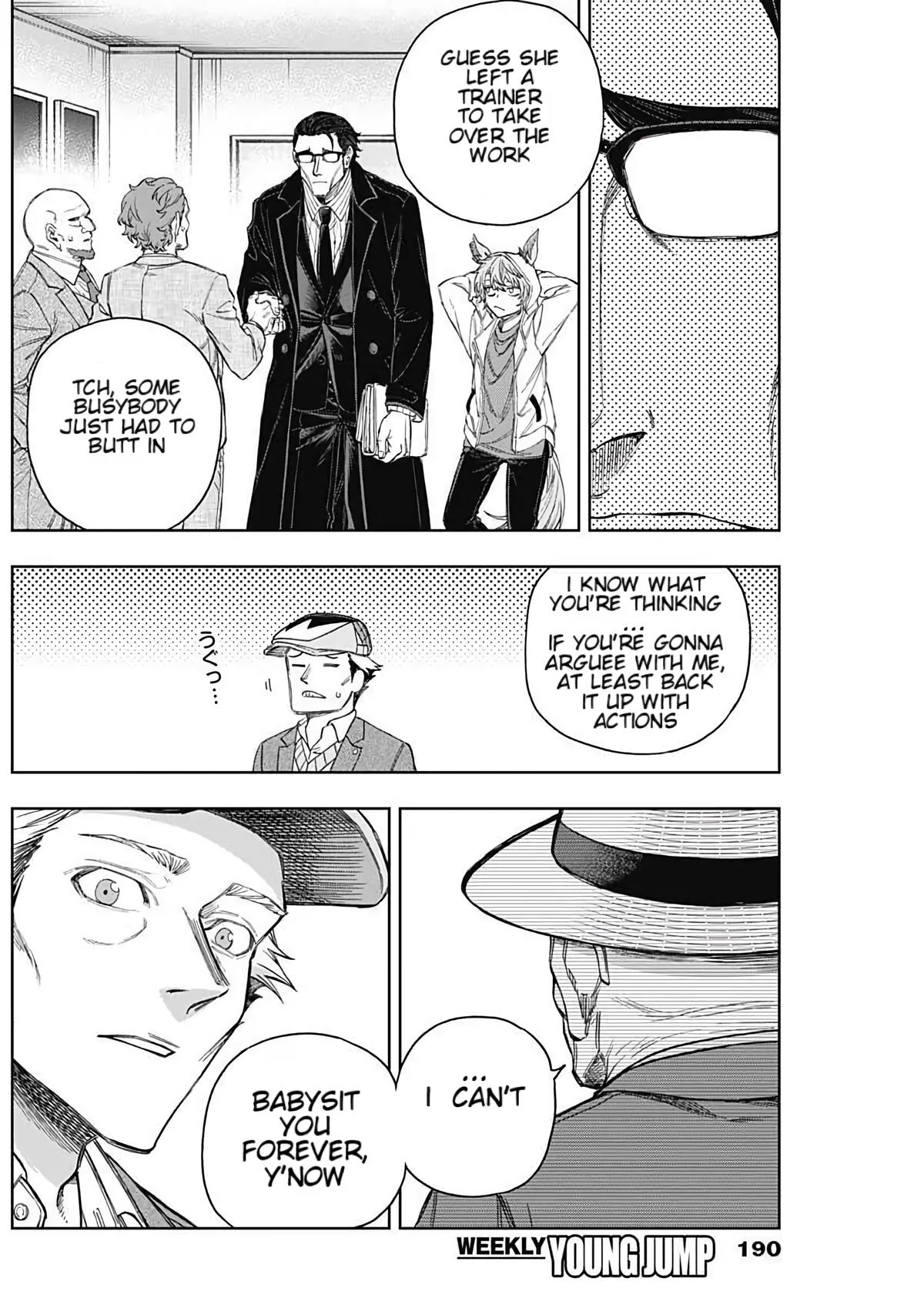 Uma Musume: Cinderella Gray Chapter 201 - Page 12