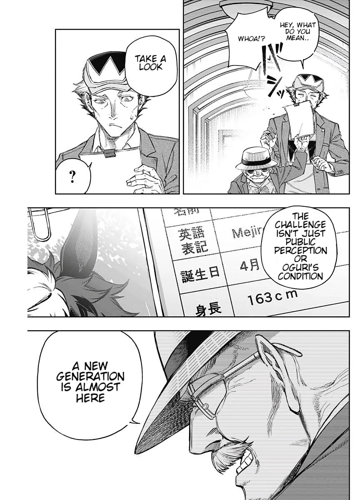 Uma Musume: Cinderella Gray Chapter 201 - Page 13