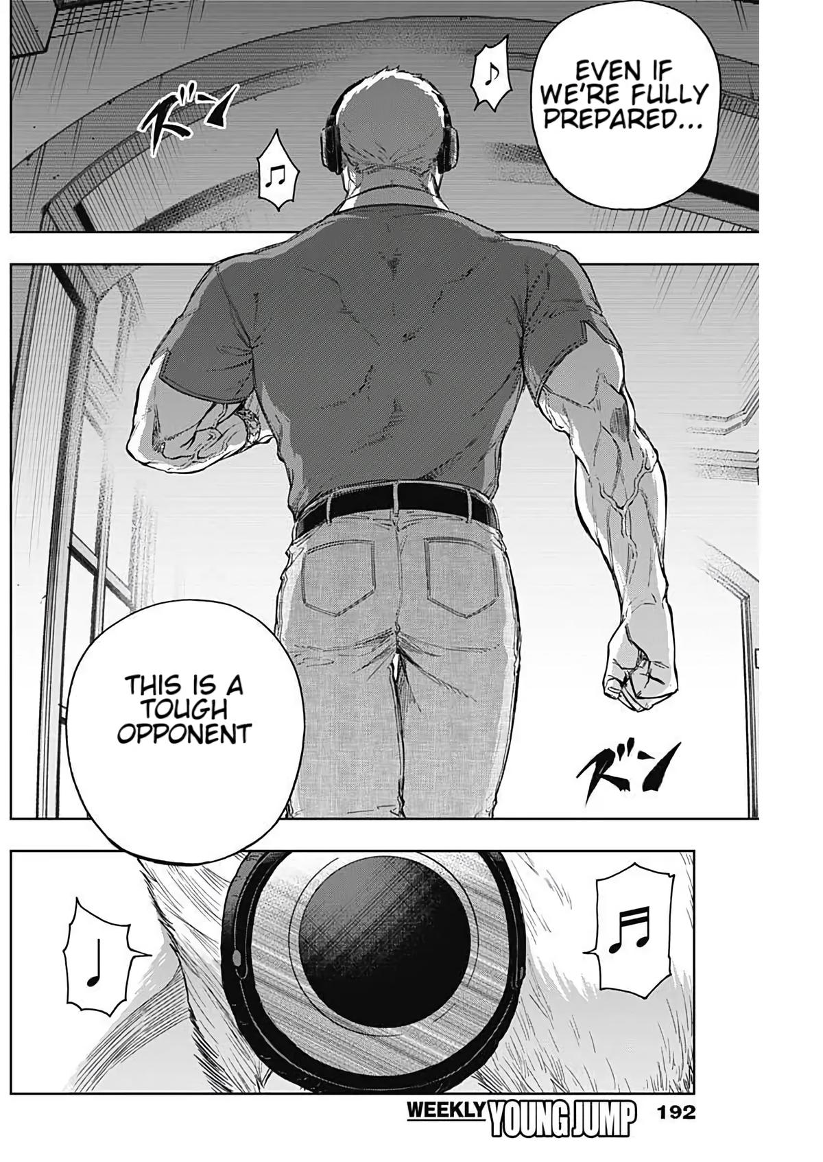 Uma Musume: Cinderella Gray Chapter 201 - Page 14