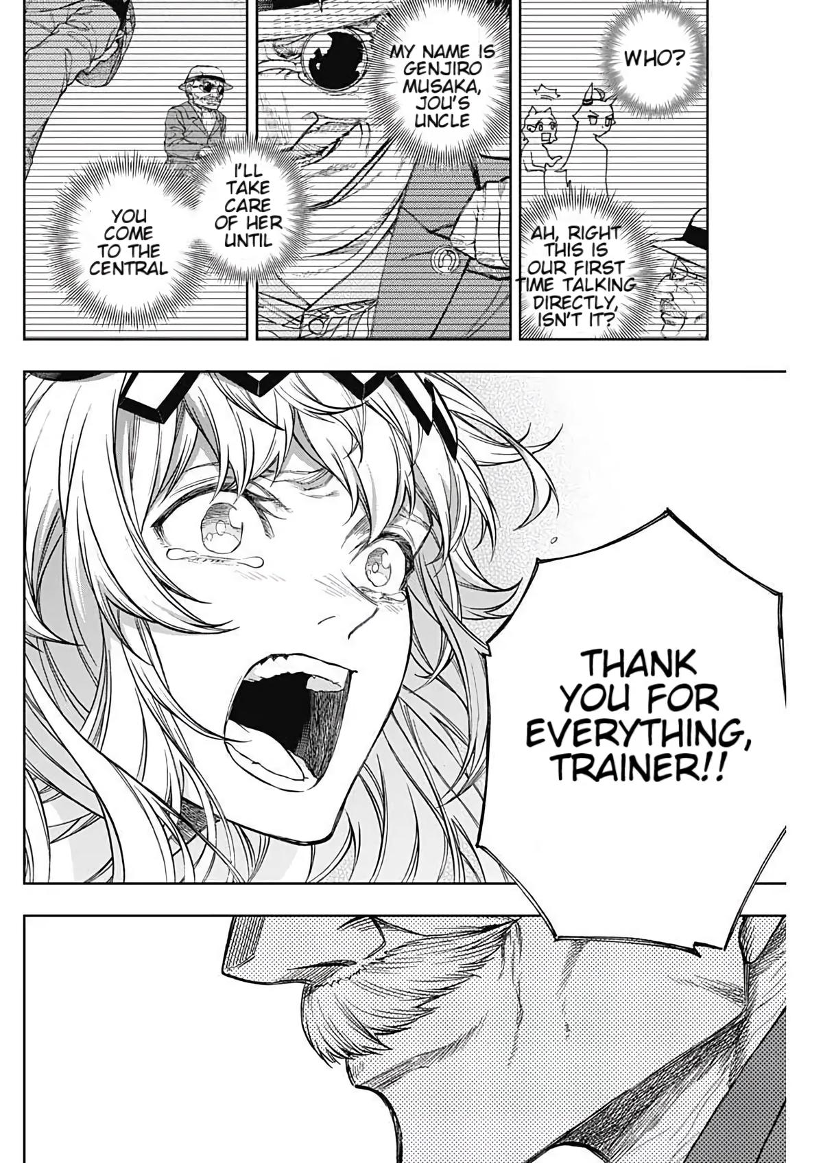 Uma Musume: Cinderella Gray Chapter 202 - Page 12