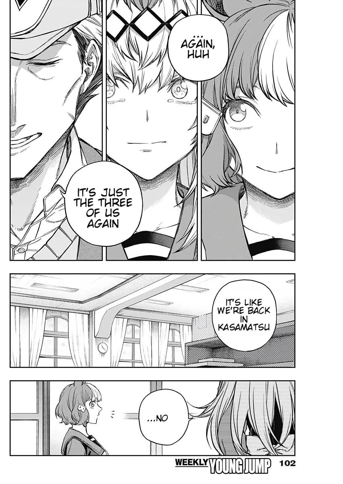 Uma Musume: Cinderella Gray Chapter 202 - Page 14