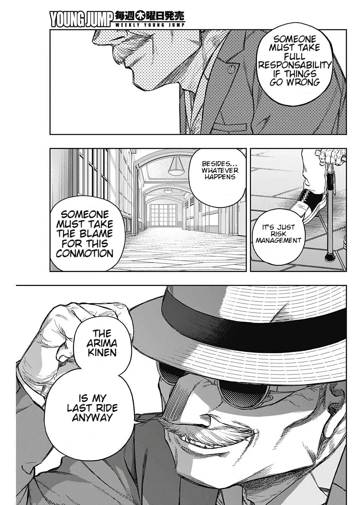 Uma Musume: Cinderella Gray Chapter 202 - Page 17