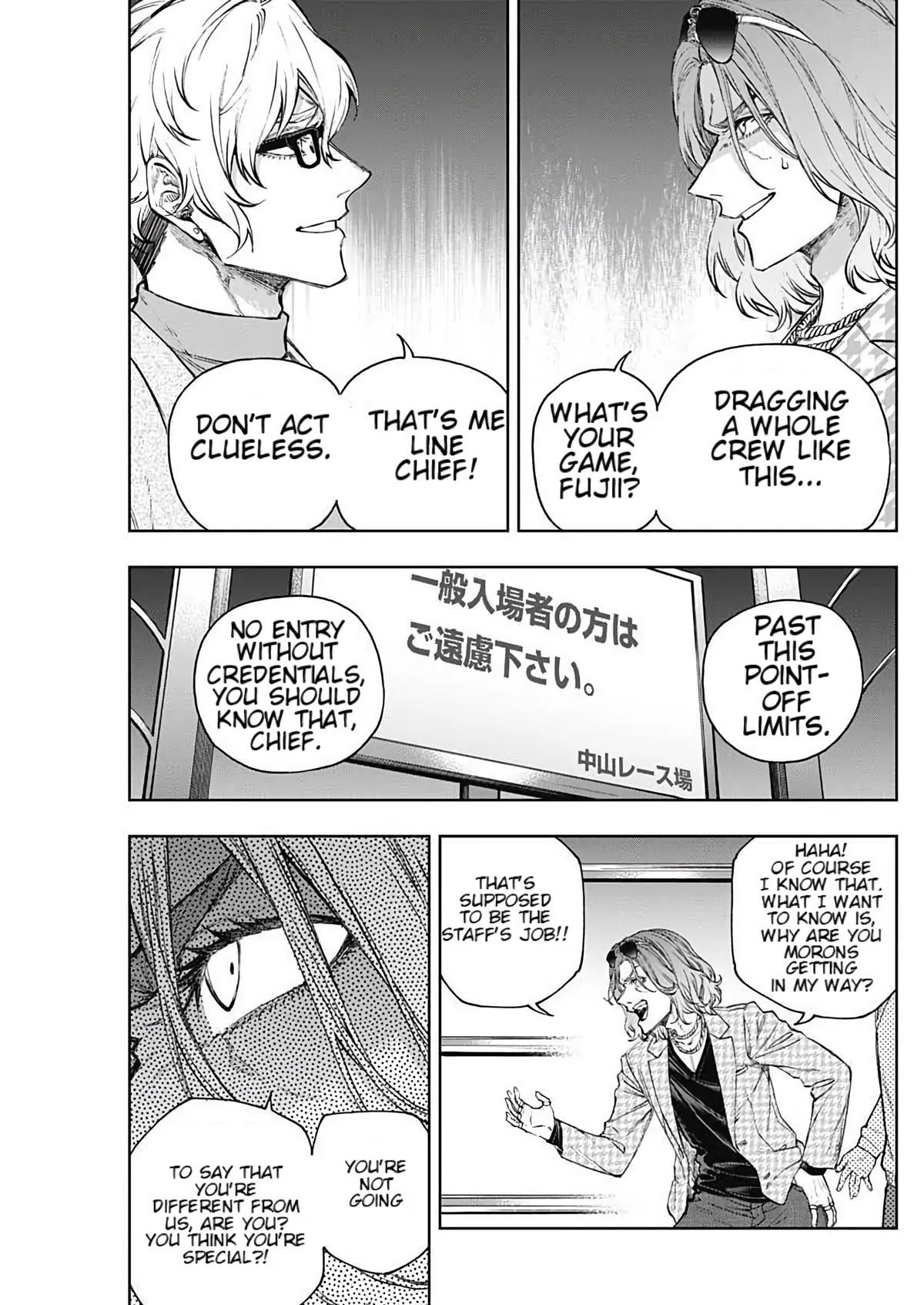 Uma Musume: Cinderella Gray Chapter 203 - Page 8